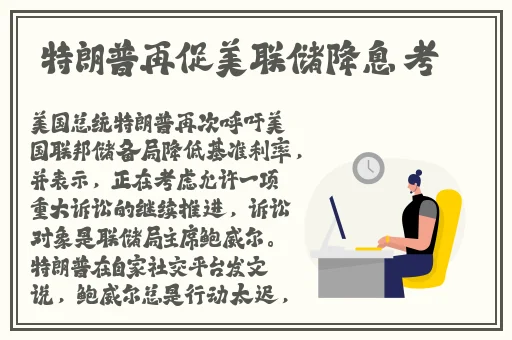 妈妈美白蚌埠
