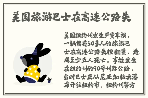 x7x7x7x7任意噪水蜜桃