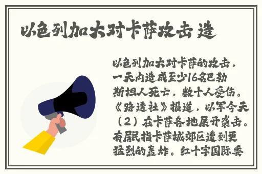 久久这里只精品免费6