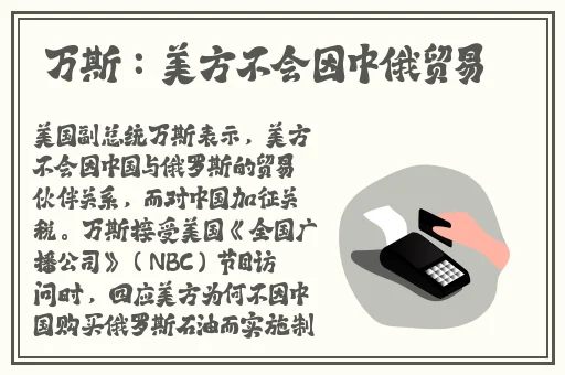free性12seX摘花几d