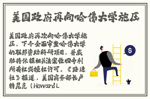 老司机精品视频中文字幕