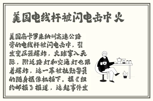 另类小说图片